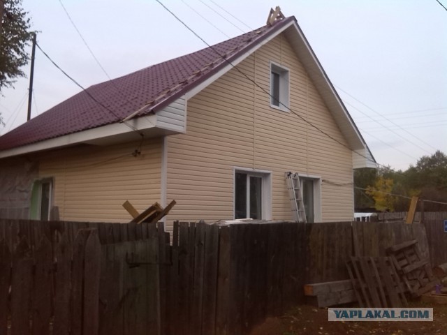Когда напился с медведем водки и под балалайку врубил свой реактор
