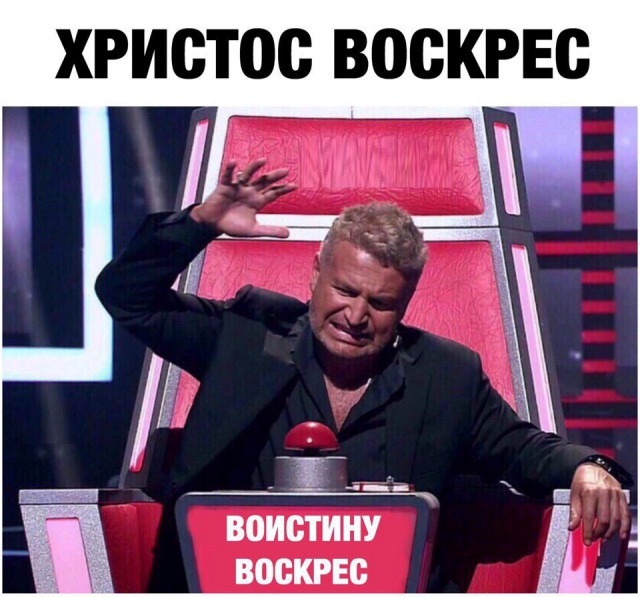 Абсурдная и циничная тупизна