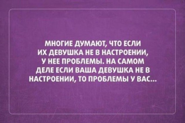 30 прикольных открыток от мастеров сарказма
