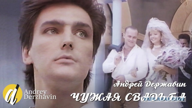 Чужая свадьба: 7 знаменитостей, которые пришли без приглашения
