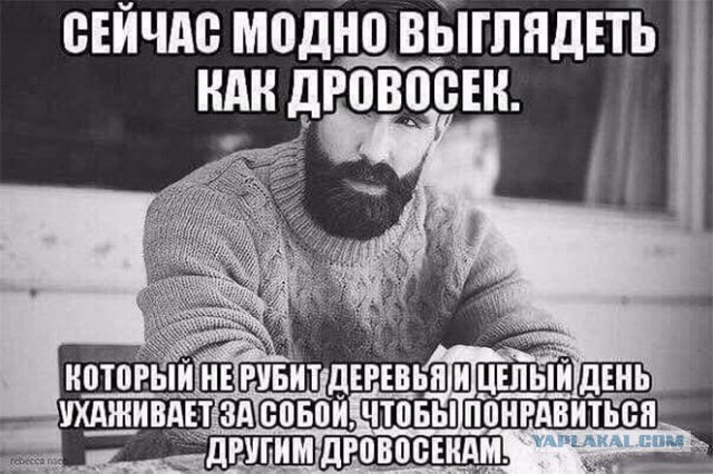 Обрезание 18+