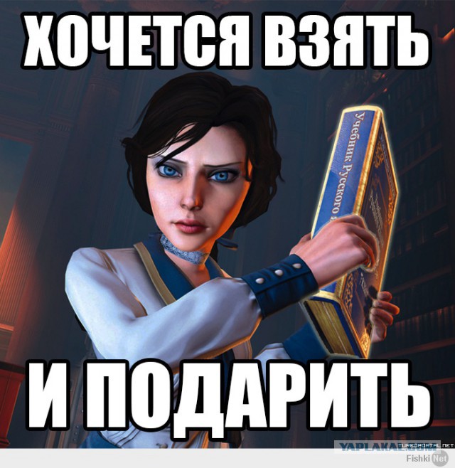 Похоже, Путина достали, или иллюзии развеялись.  Новая внешняя политика?