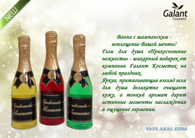 Ваши самые нелепые/веселые/грустные встречи с мужчинами после Сайтов Знакомств