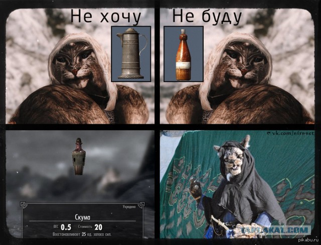 Мне не жалко алкашей