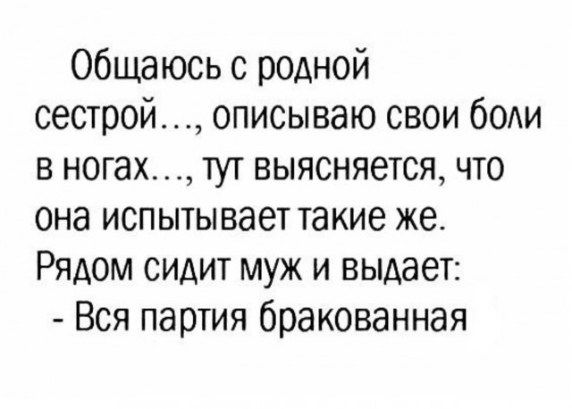 Будет чего-то из сетей
