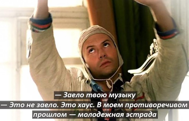 Пьяный Витас открыл стрельбу на Рублевке