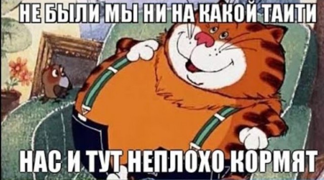 Повар одного из отелей по системе «Всё включено» рассказал правду о кухне