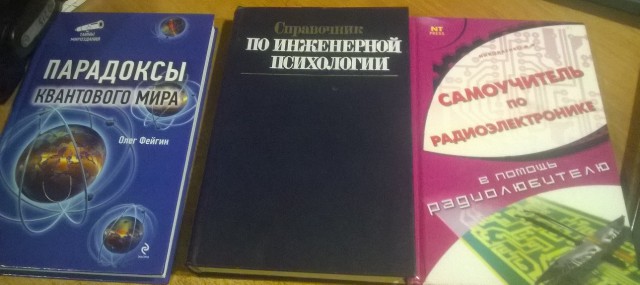 Снимаем наш "Хищник". Зайдет, нет?
