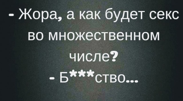 Немного картинок на вечер