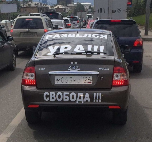 Вырежи  и сохрани