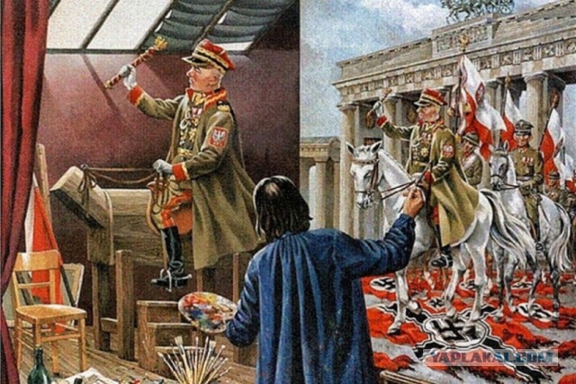 Как Польша воевала. Начало