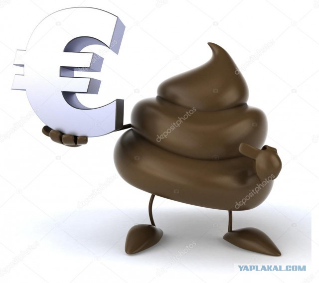 Коровья лепёха