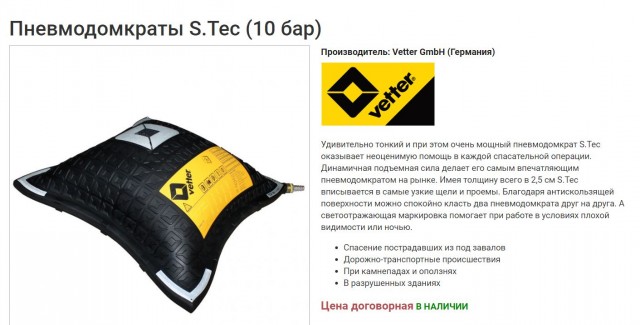 ЯПрошу мозгового штурма