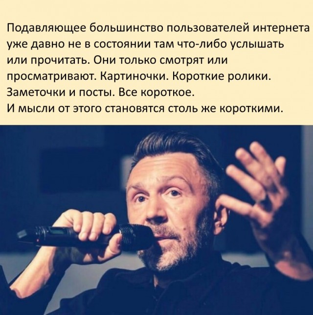 Белиссиммо
