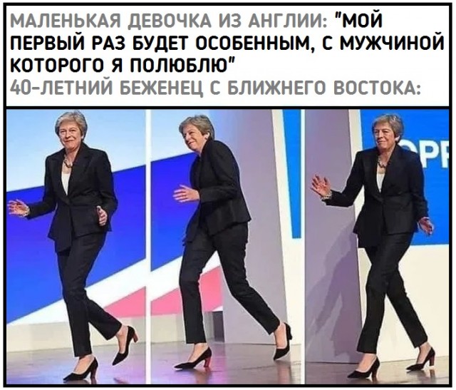 Так, что тут у нас происходит?