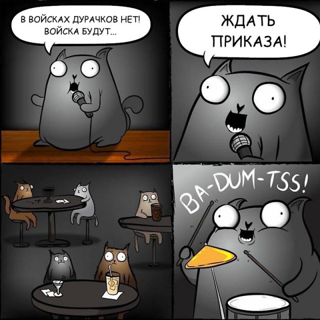 Как начнется ядерная война