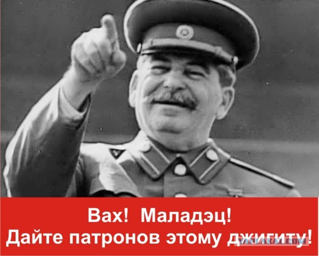 Певцов в образе Сталина призвал Познера «не гадить в России»