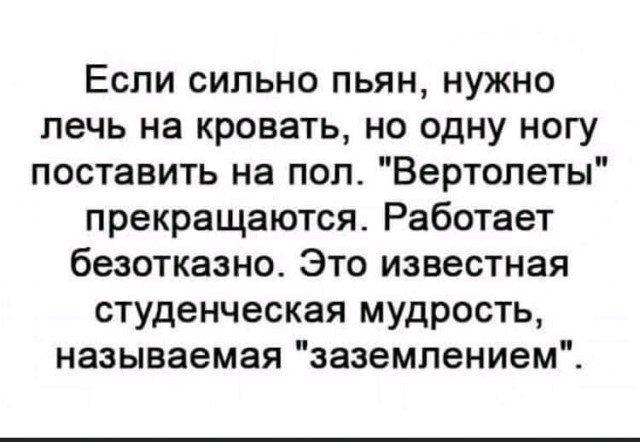 Немного картинок с надписями и без - 12.12.19