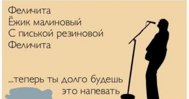 Бредзона