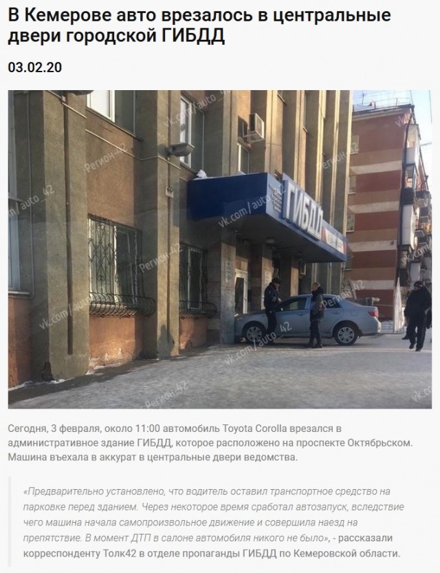 Восстание машин у гения робототехники