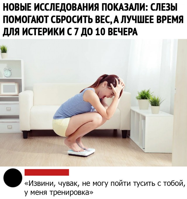 Чуток картинок. Ночные 3