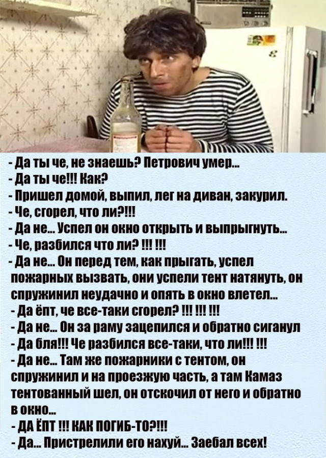 Бредзона