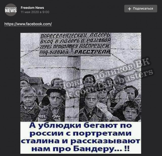Оказывается...