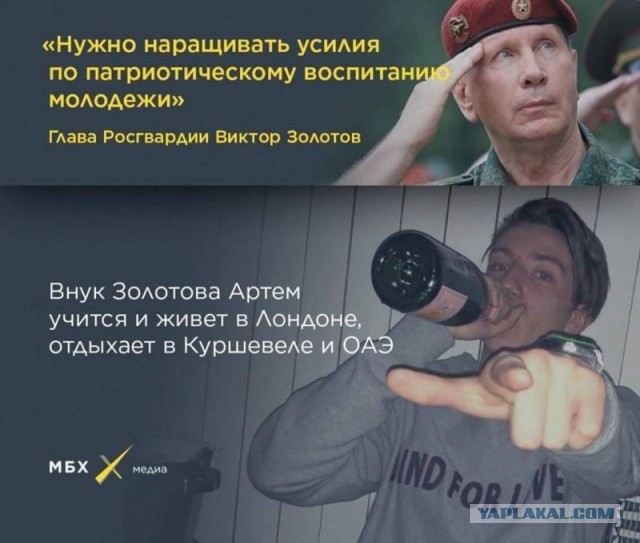 Владимир Путин внес в Госдуму законопроект о воспитании