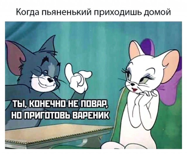 Очень пошлые картинки про это.18+