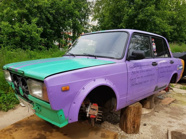 "Ты, Зин, на грубость нарываешься" - всем тюнингам тюнинг