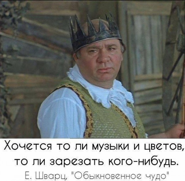 Немного картинок для настроения 25.06.20