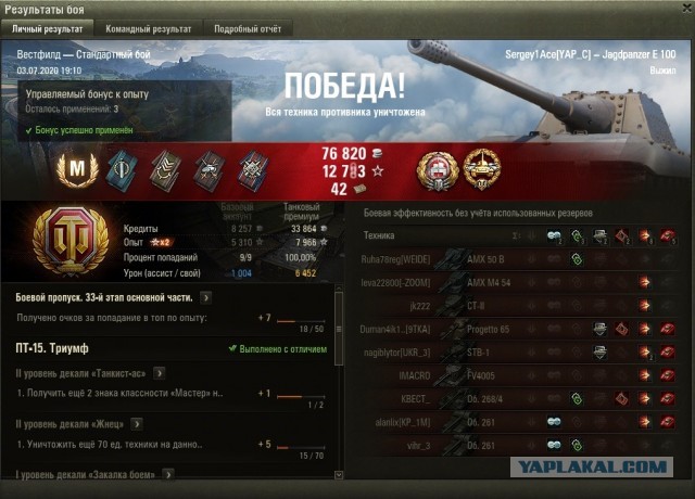 Wargaming 59