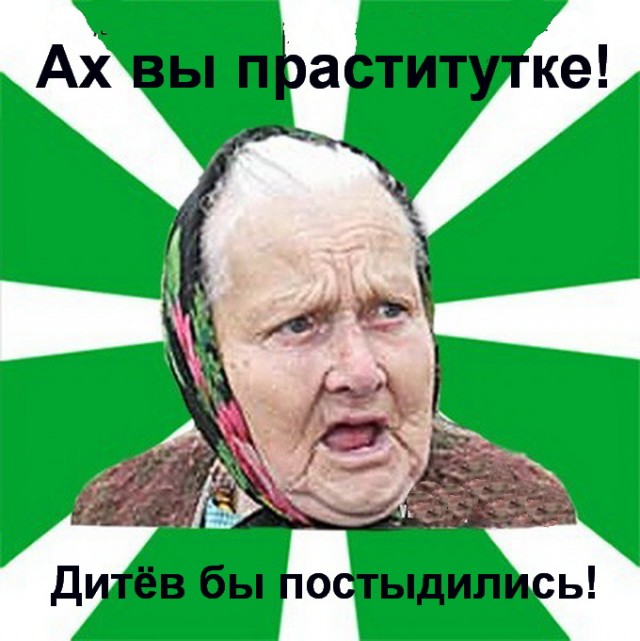 Почему я не беру на работу людей с татуировками