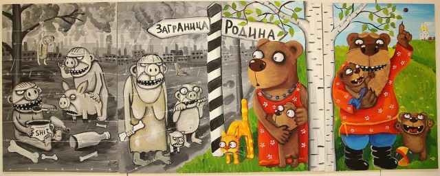 Более чем у половины норвежских семей органы опеки отобрали как минимум одного ребенка