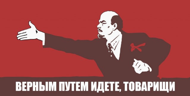Я беден, потому что ленив