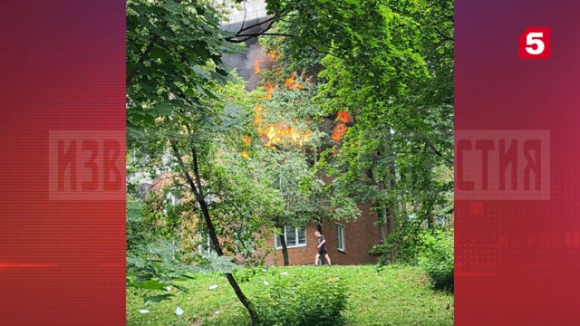 В Москве на улице Кубинка – мощный взрыв в жилом доме
