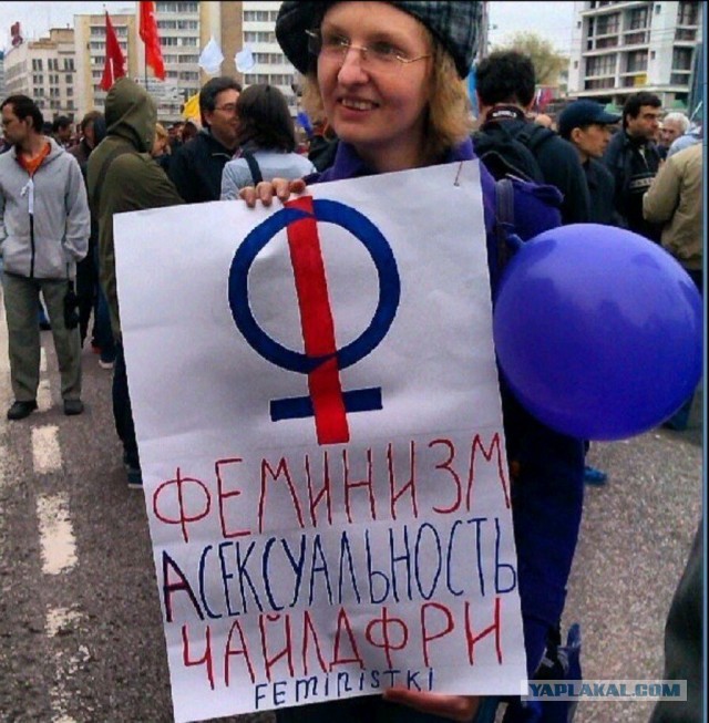 «Совет матерей» предложил ввести налог для тех, кто отказывается иметь детей