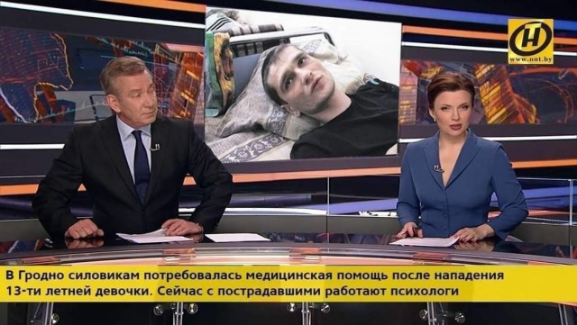 Всех заборет и победит!