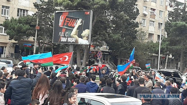 Армия Азербайджана взяла Шушу, развал южного фронта НКР