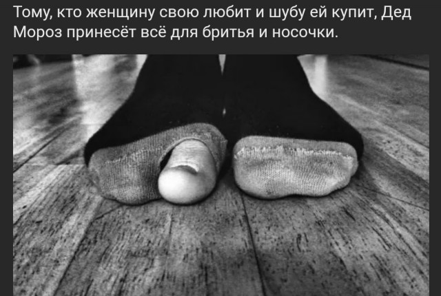 Бредзона 13.12.20