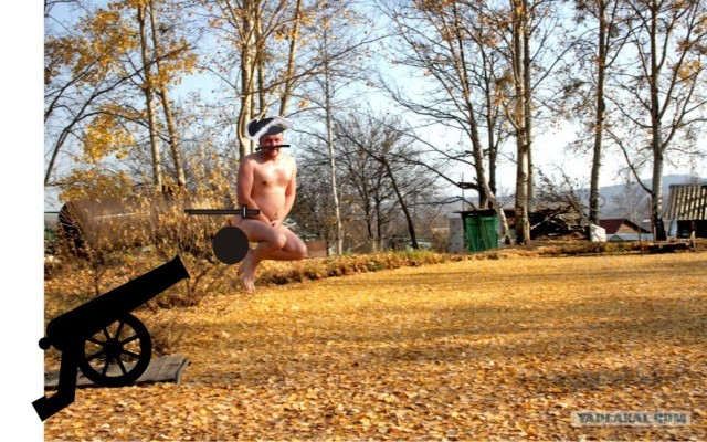 Осень наступила, падают листы