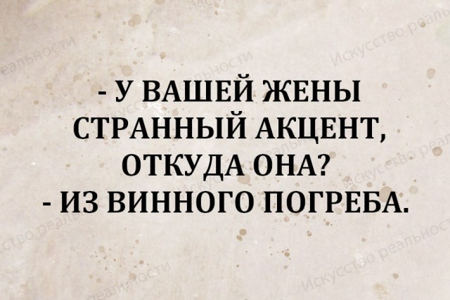 Эй ребят, тут деградационные картинки приехали. Будет местами весело