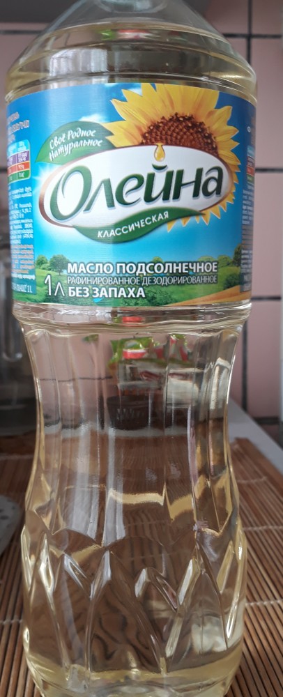 Спасибо ВВ, это рывок, без раскачки