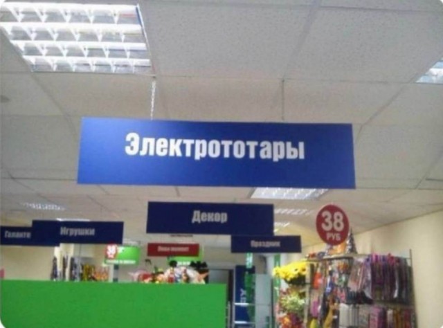 Картинки и мемы для настроения