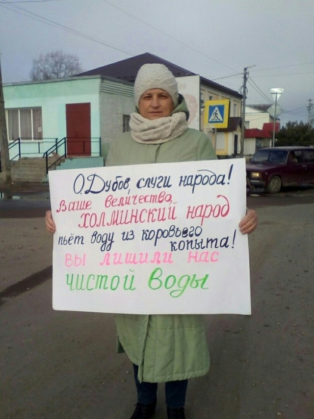 Водонапорная башня рухнула на «буханку» во время ремонта в Тверской области