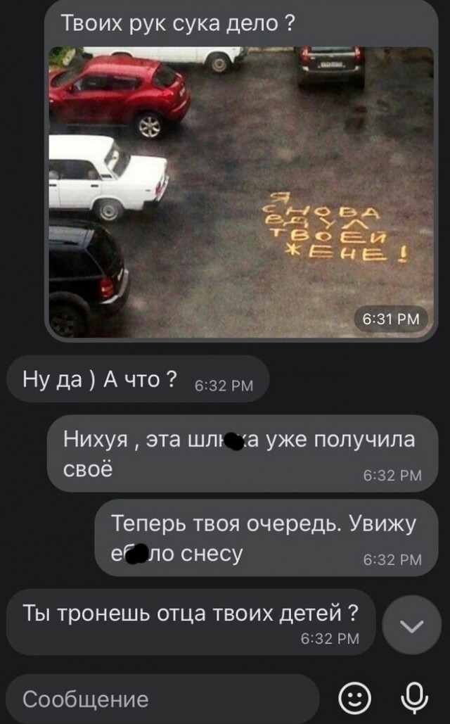 Праздничные маразмы преследуют нас