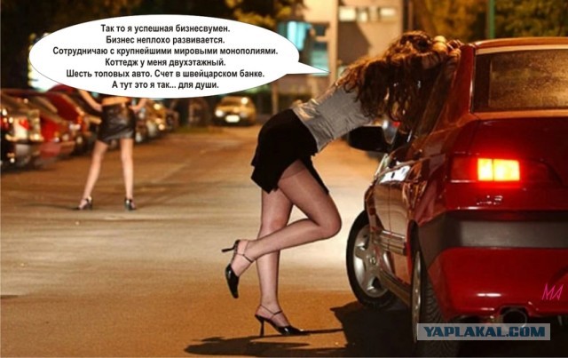 Просветление: ожидание и реальность