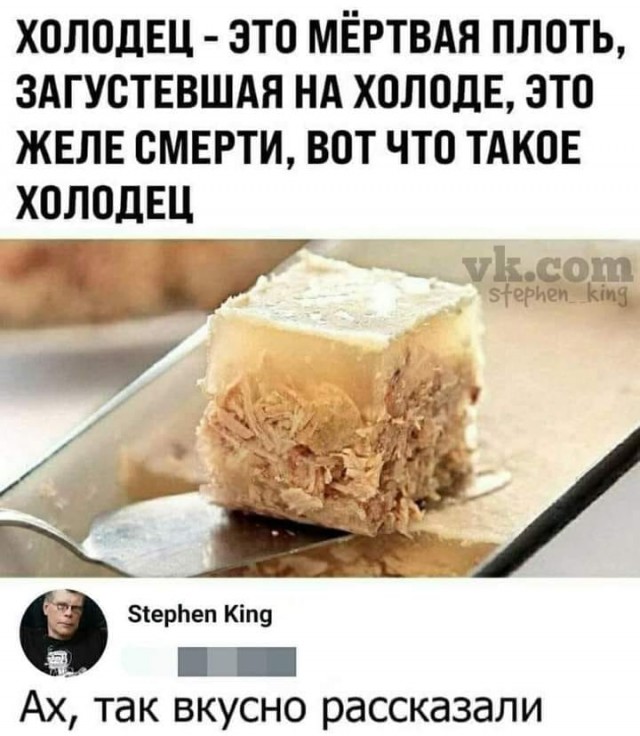 Чернушка на выходные...