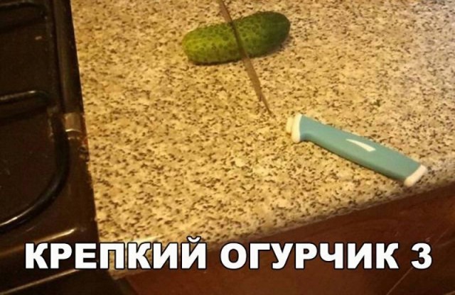 Так себе картинки 07.06.21