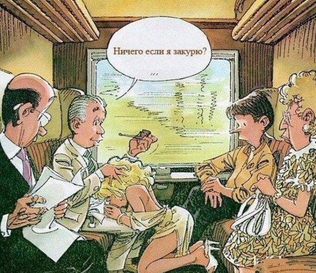 35 картинок разных 02.07.2021